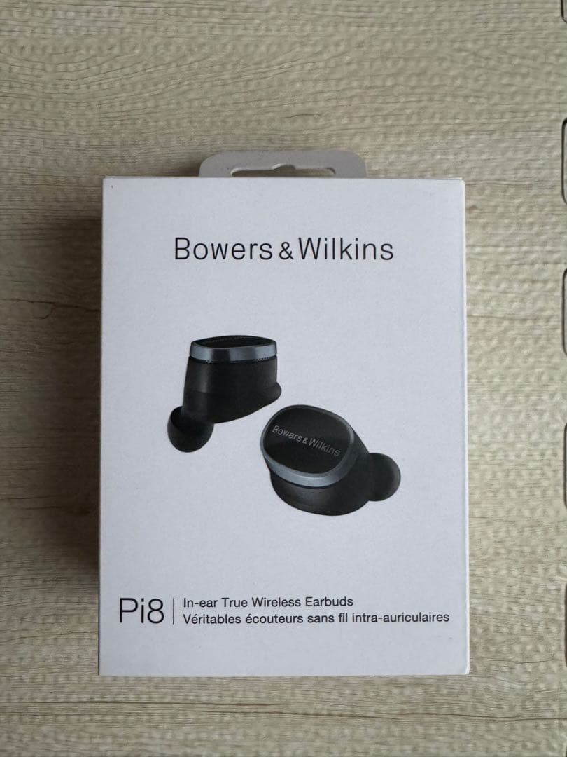 Bowers & Wilkins Pi8 ワイヤレスイヤホン