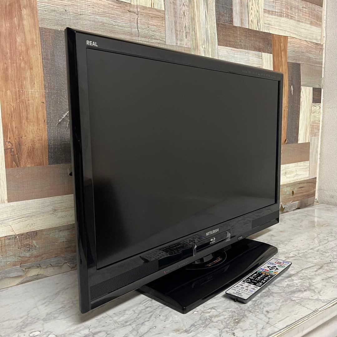 即日受渡❣️ 全国送料込三菱32型ブルーレイ＆HDD録画一体型液晶テレビ
