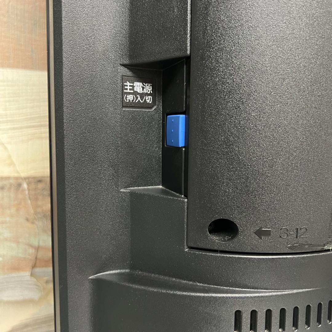 即日受渡❣️ 全国送料込三菱32型ブルーレイ＆HDD録画一体型液晶テレビ