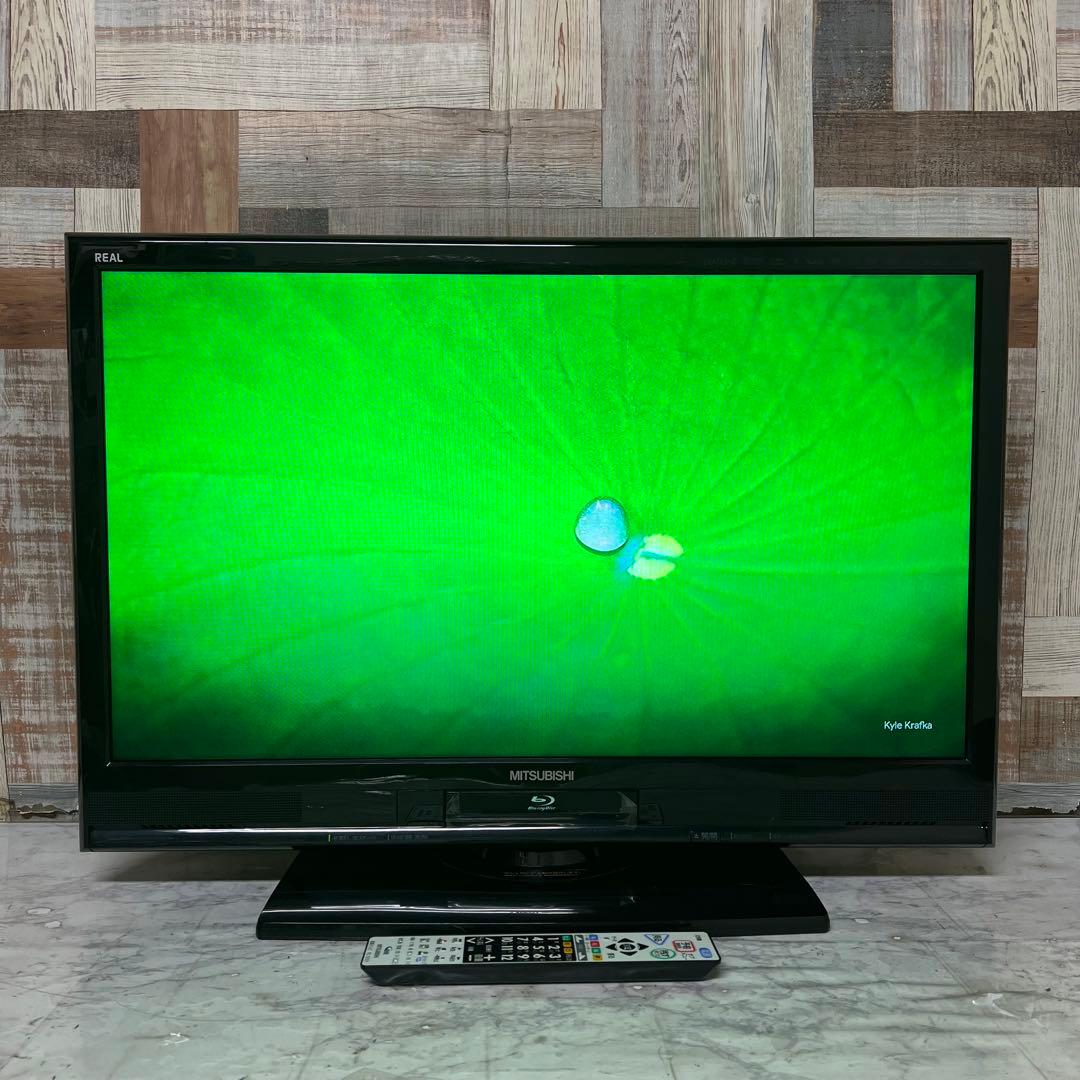 即日受渡❣️ 全国送料込三菱32型ブルーレイ＆HDD録画一体型液晶テレビ