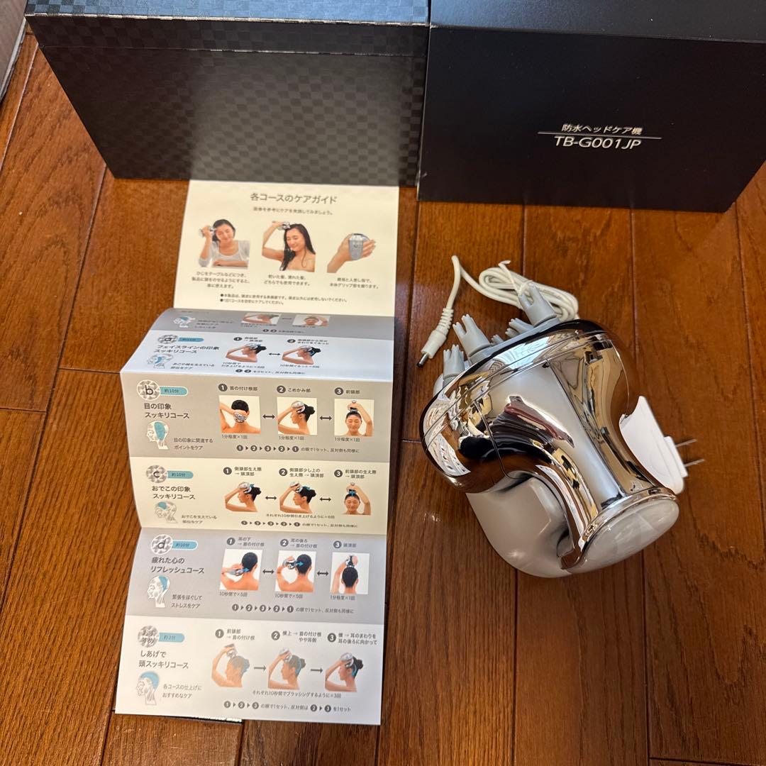 【美品】ツインバード　TB-G001JPPW 防水　ヘッドスパ　マッサージ