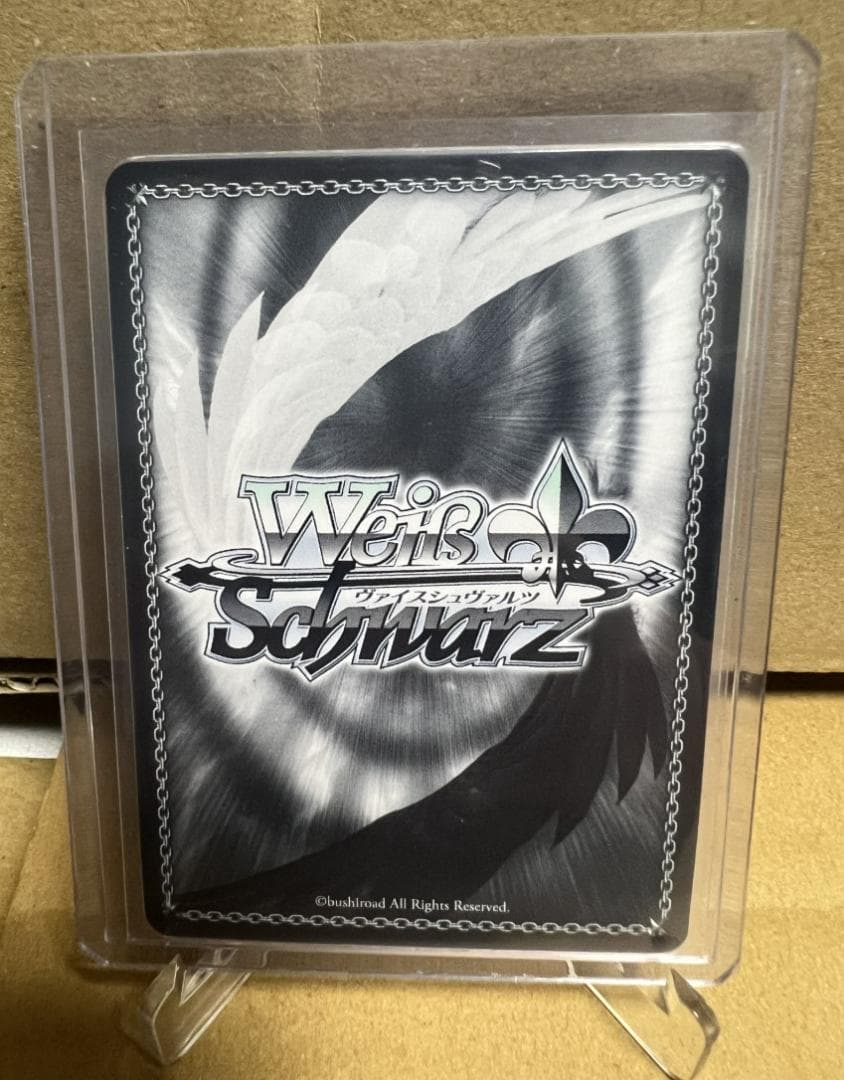 Rest# ヴァイスシュヴァルツ 近江彼方夢見るステージ サイン SSP