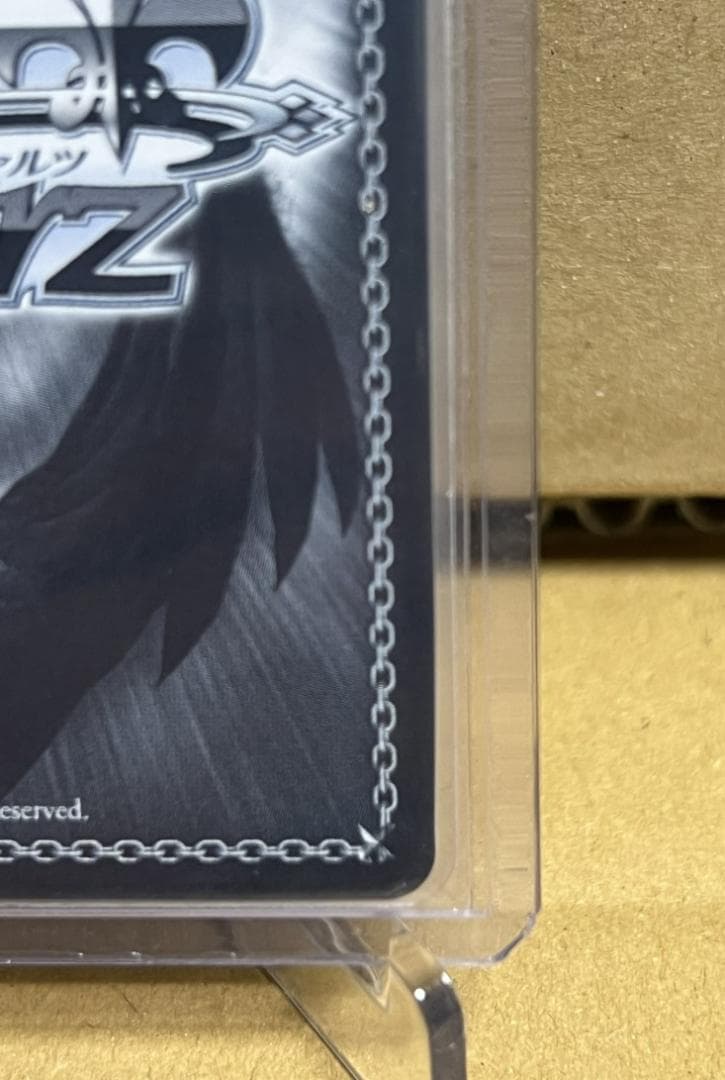 Rest# ヴァイスシュヴァルツ 近江彼方夢見るステージ サイン SSP