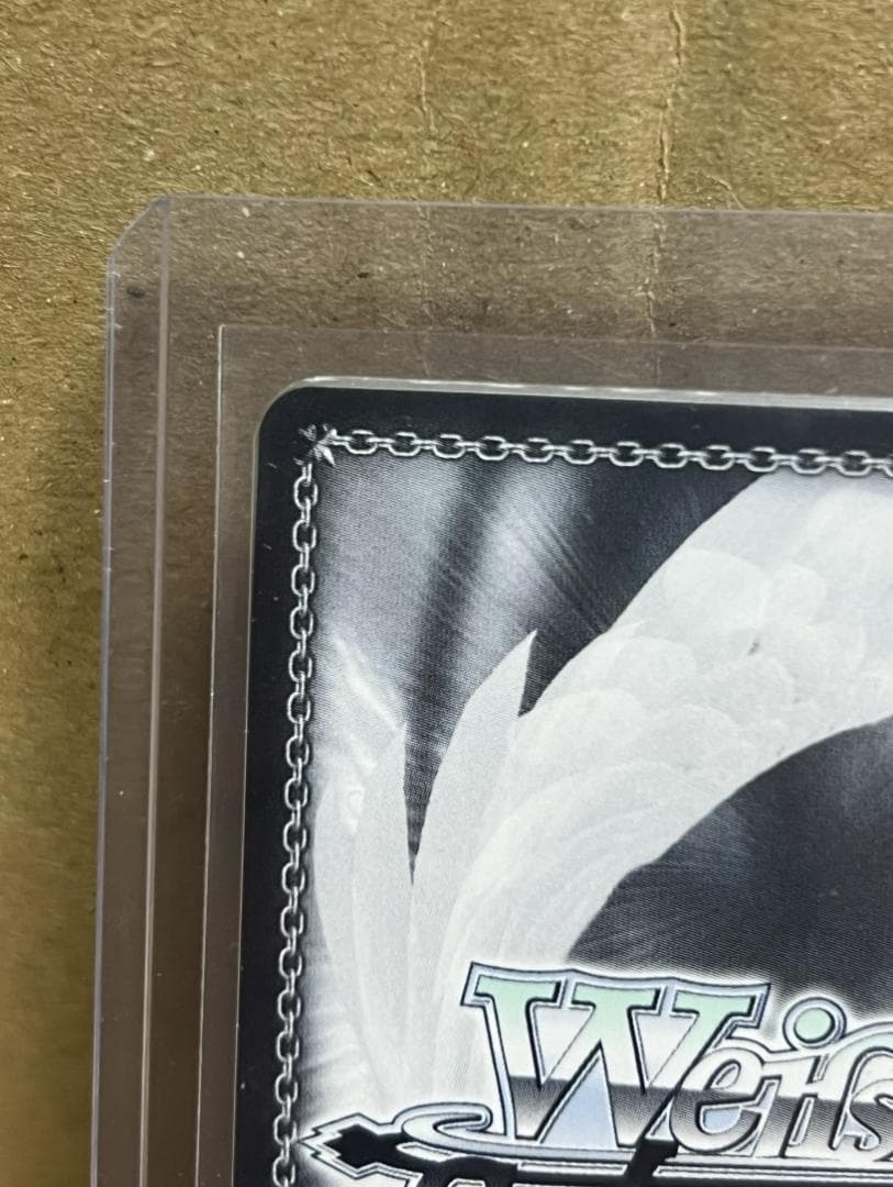 Rest# ヴァイスシュヴァルツ 近江彼方夢見るステージ サイン SSP