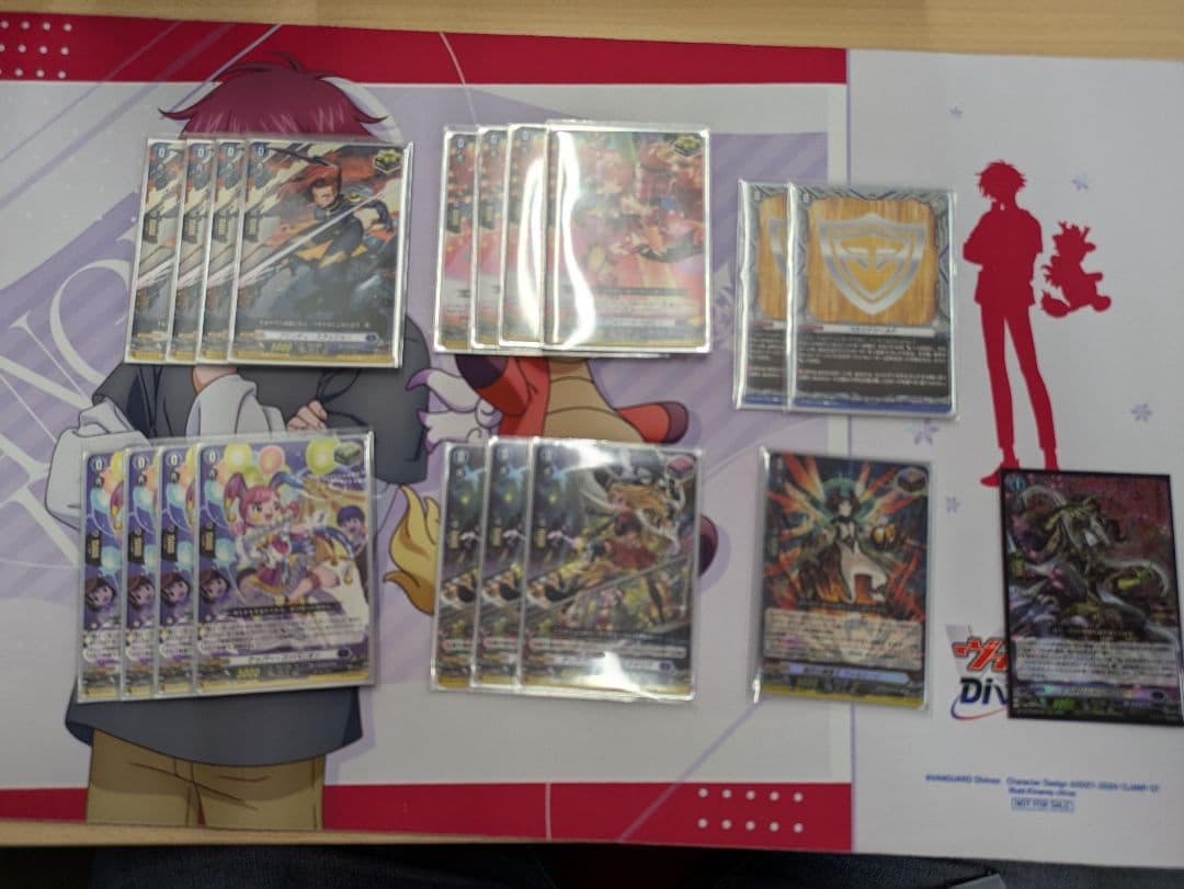 最終値下げブラグドマイヤー デッキ