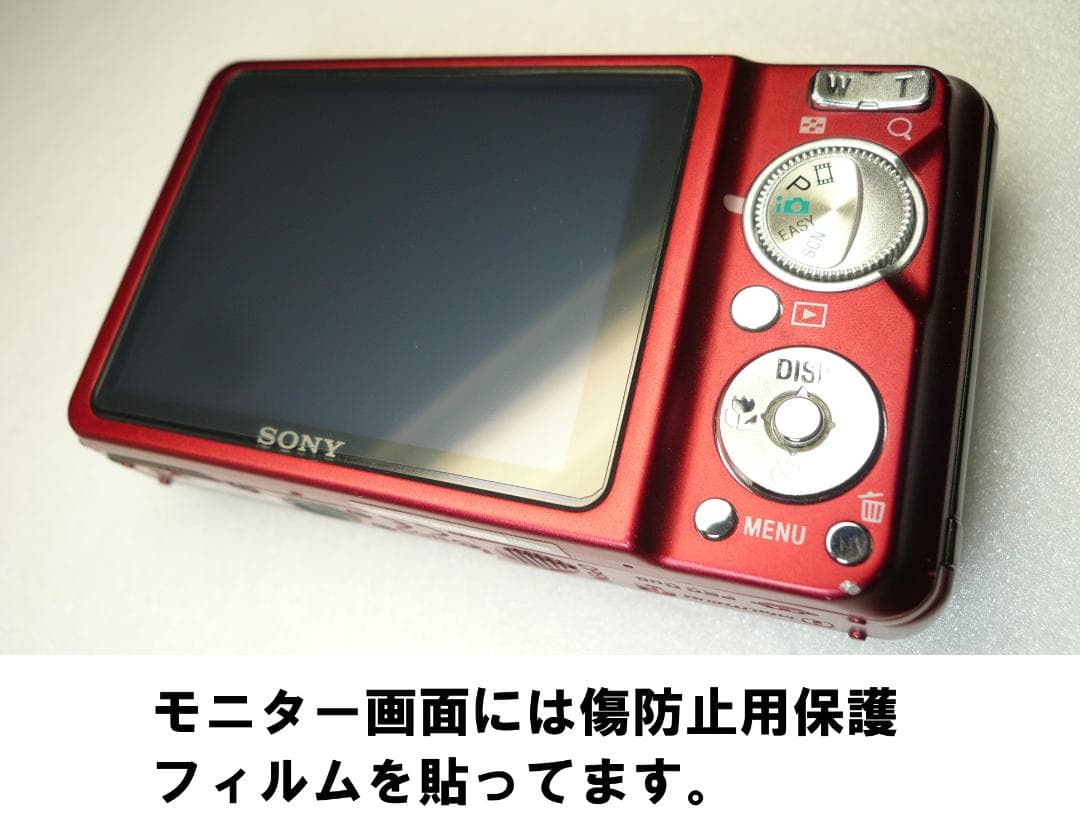 SONY★DSC-W270⭐️美品⭕️安心の実働品★5倍ズーム★1210万画素