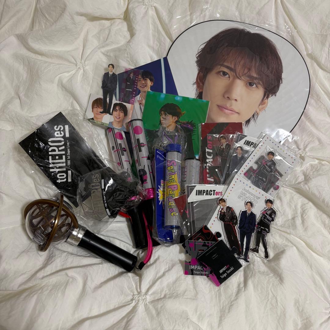 IMP IMPACTors 鈴木大河　グッズまとめ売り