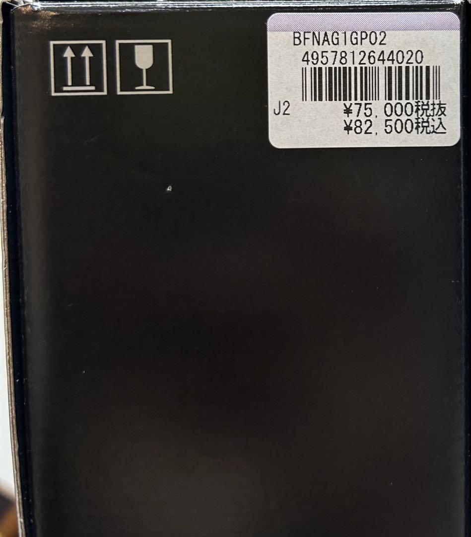 YAMAHAアルトサックスG1GPネック