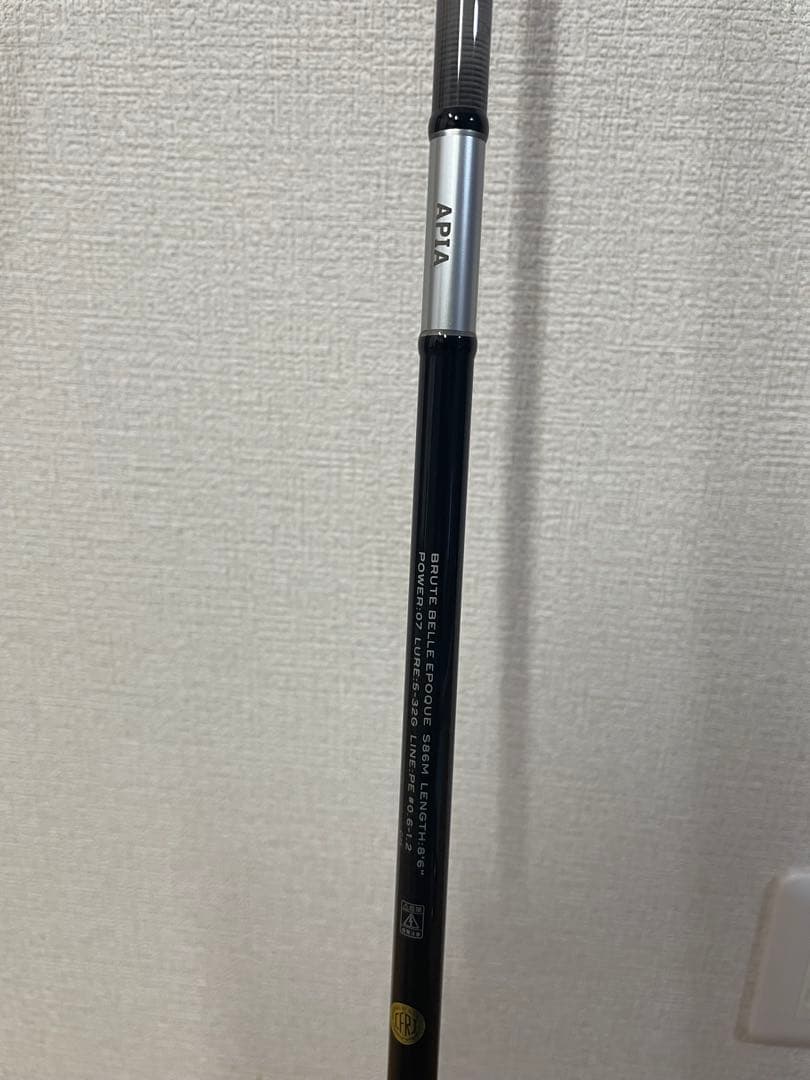 美品　APIA GRANDAGE BRUTE BELLE EPOQUE S86M