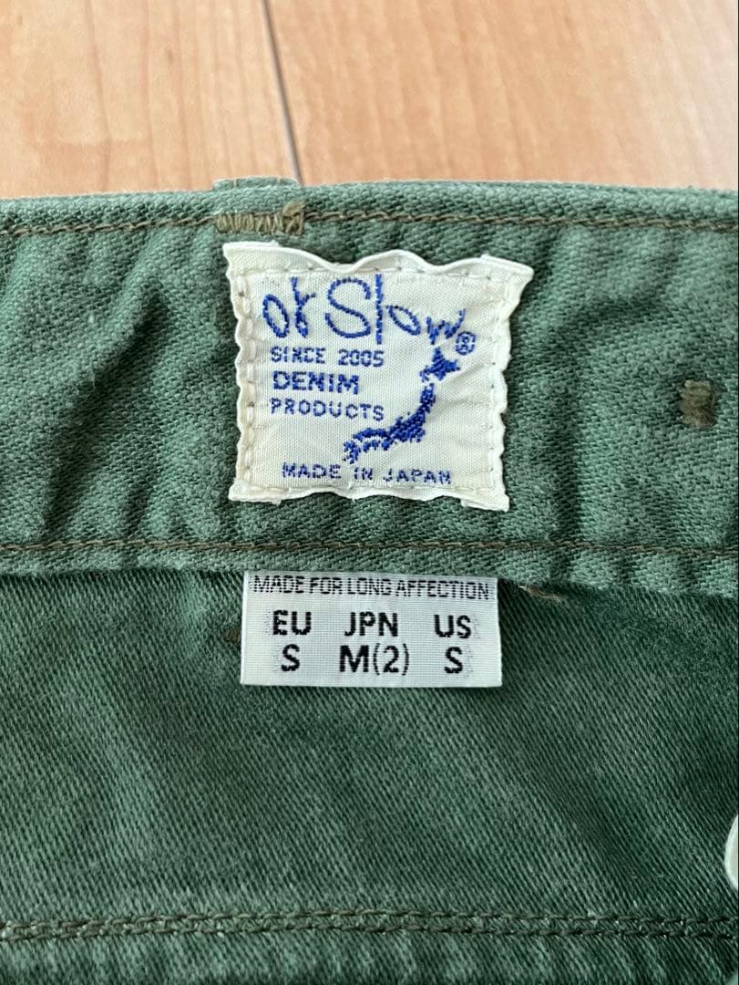 orslow U.S ARMY FATIGUE PANTS ベイカーパンツ