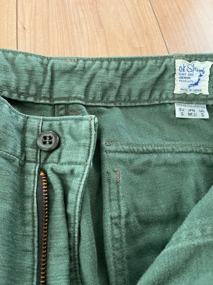 orslow U.S ARMY FATIGUE PANTS ベイカーパンツ