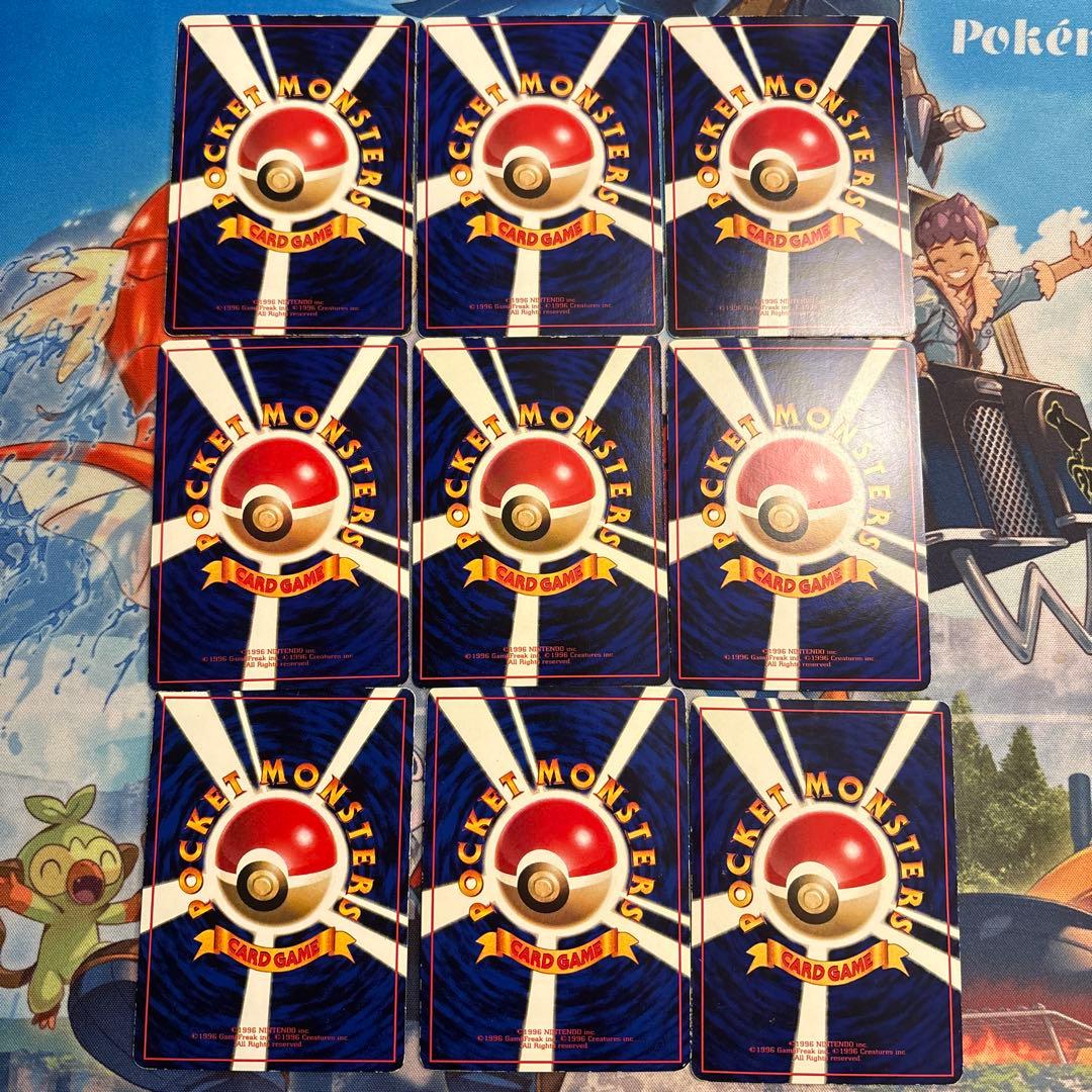 拡張シート　無色タイプ　9枚セット