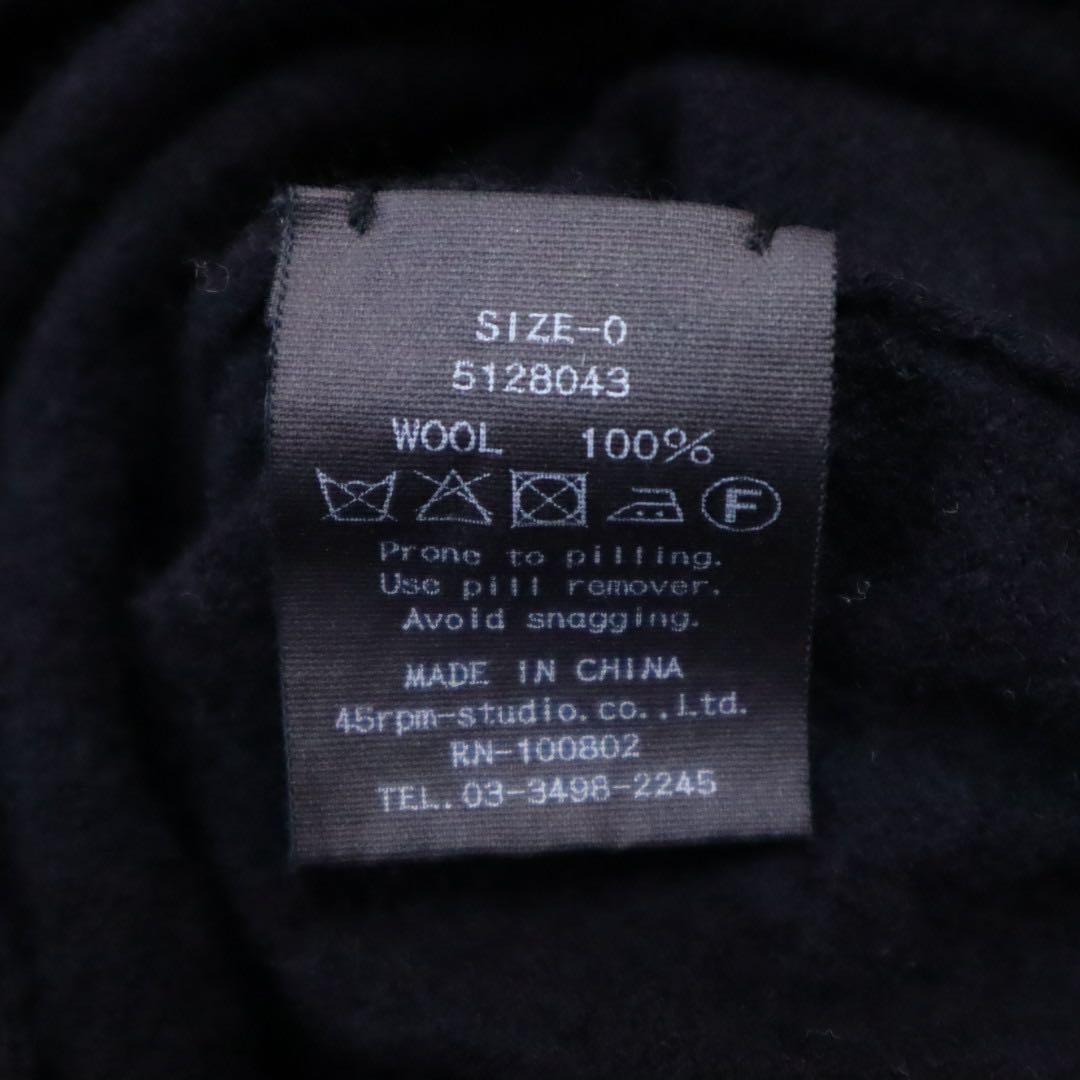 45R フロートロングベスト ワンピース