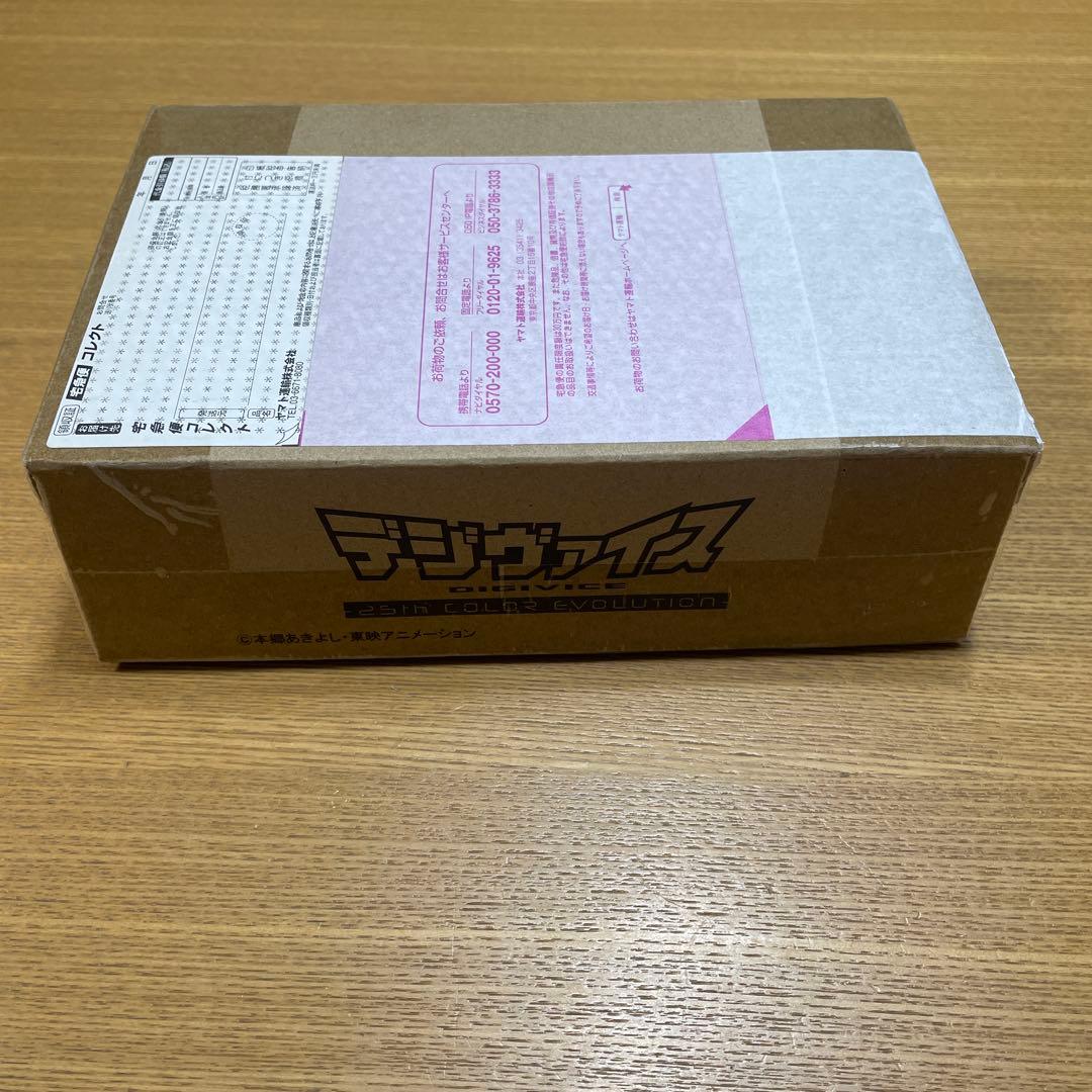 デジモンカードゲーム DIGIVICE -25th COLOR EVOLUTION-