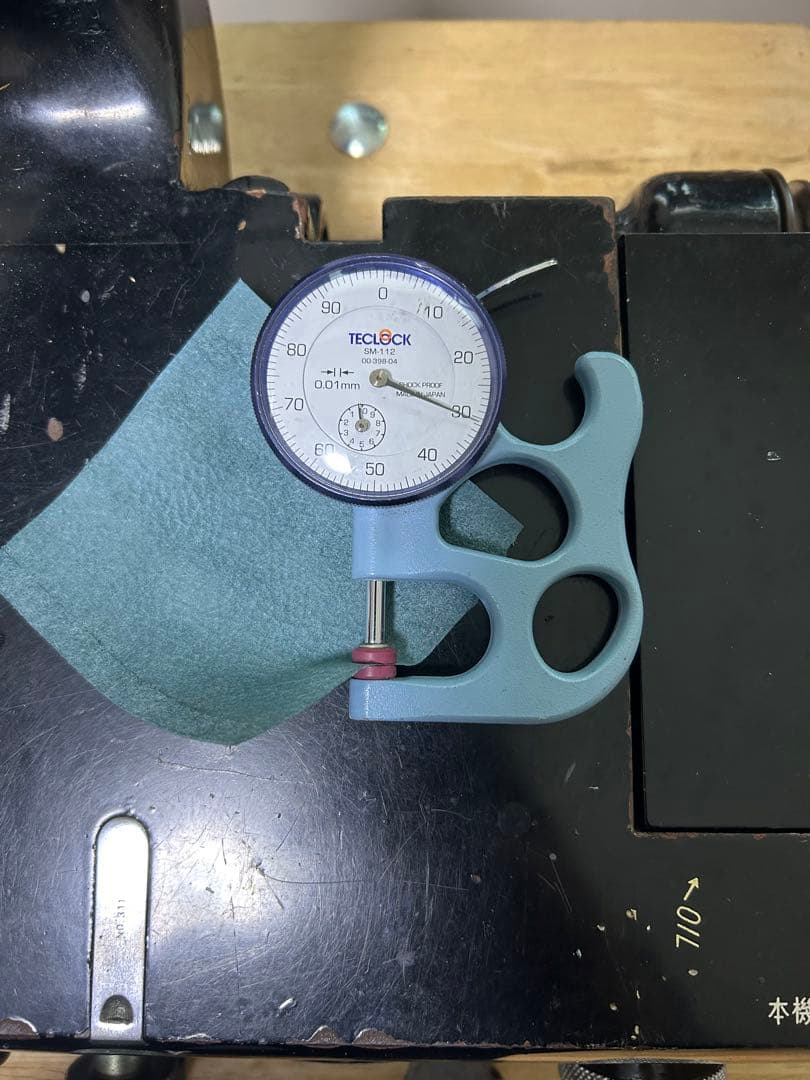 革漉き機　ニッピ　NIPPY NP-1 特許型　レザークラフト