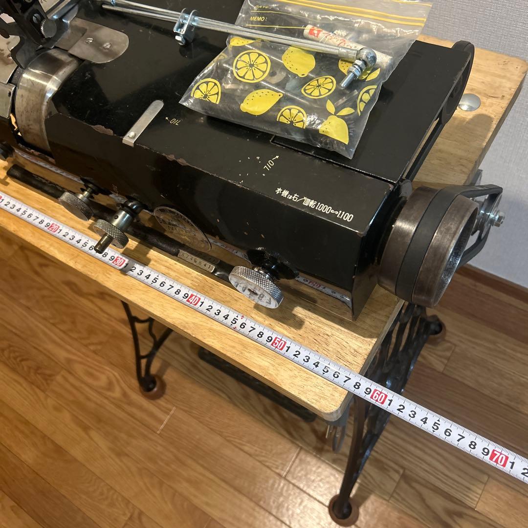 革漉き機　ニッピ　NIPPY NP-1 特許型　レザークラフト