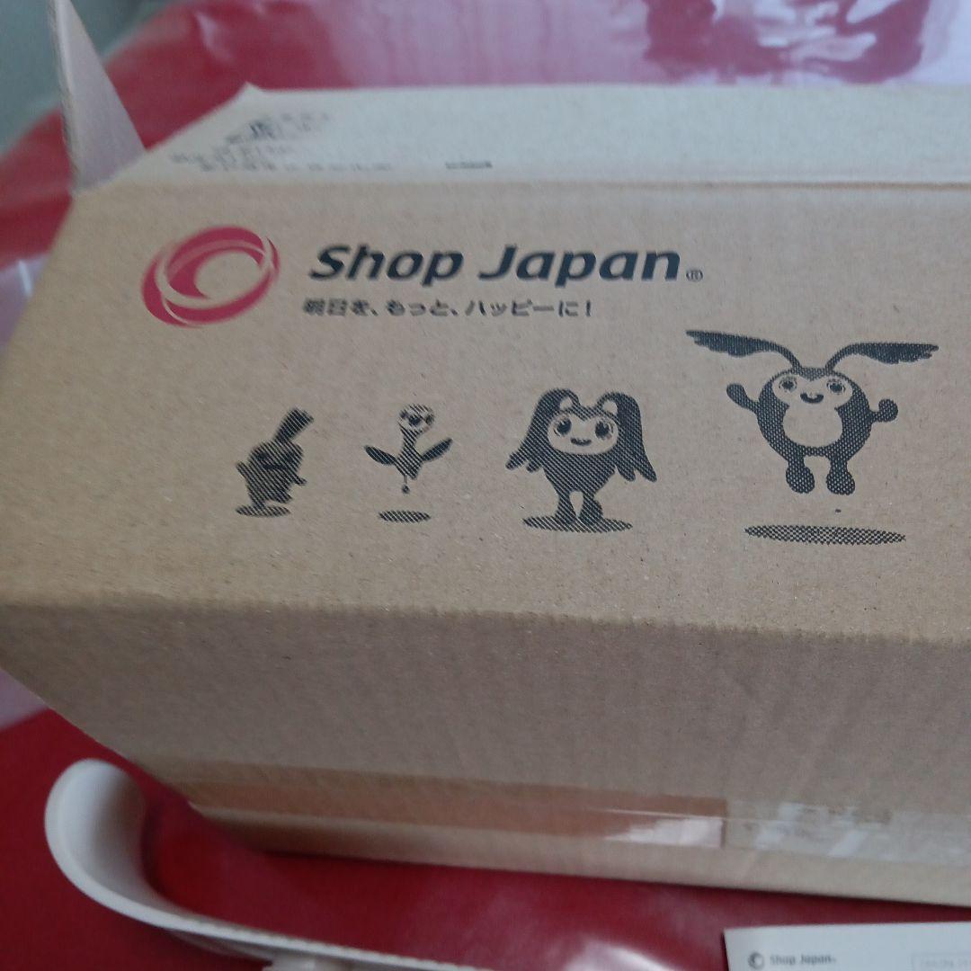 マイキュット　電池付き