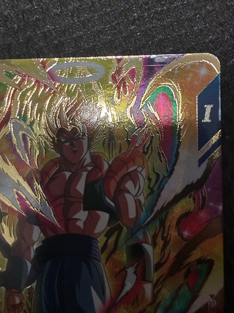 sdv7-062 ゴジータ　GDR パラレル