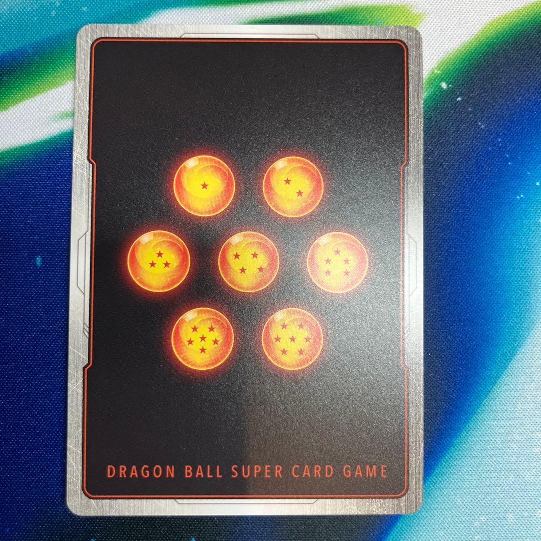 フュージョンワールド　FB08 孫悟天　SCR2枚セット