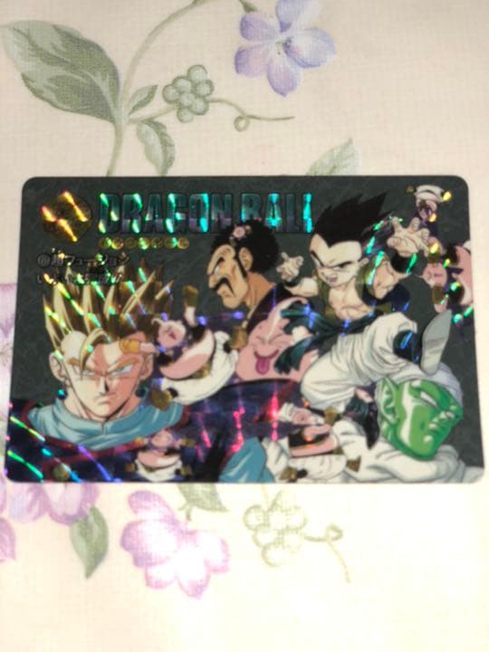 当時物　ドラゴンボールZ  カードダス　ビジュアルアドベンチャー　プリズムカード