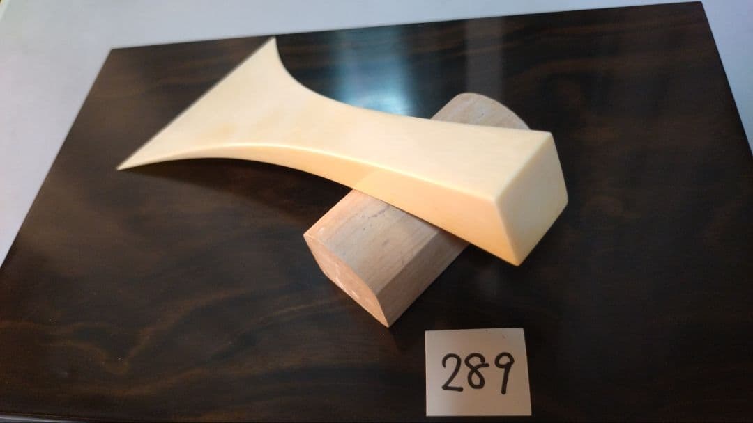 三味線バチ【送料無料】m289 貴重な一本物