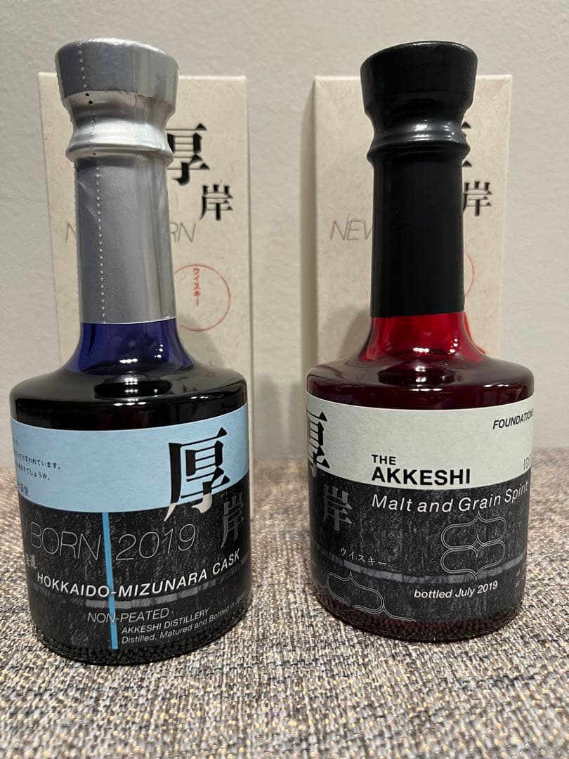 【2本セット・未開封】厚岸 2019 初期　ミズナラFOUNDATIONS