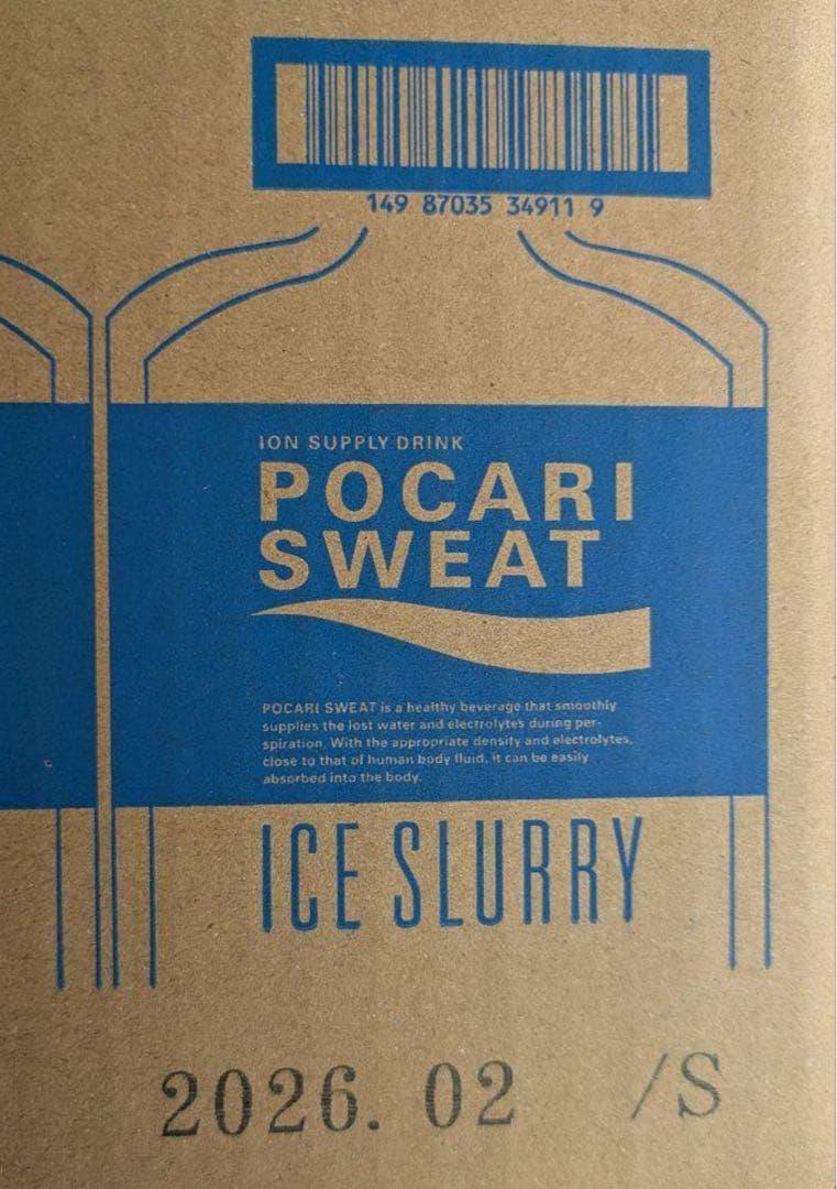 ポカリスエット アイススラリー 100g×6袋×12箱