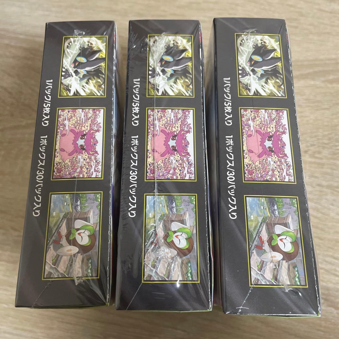 【未開封】ポケモンカードゲーム ムニキスゼロ 3BOXシュリンク付き