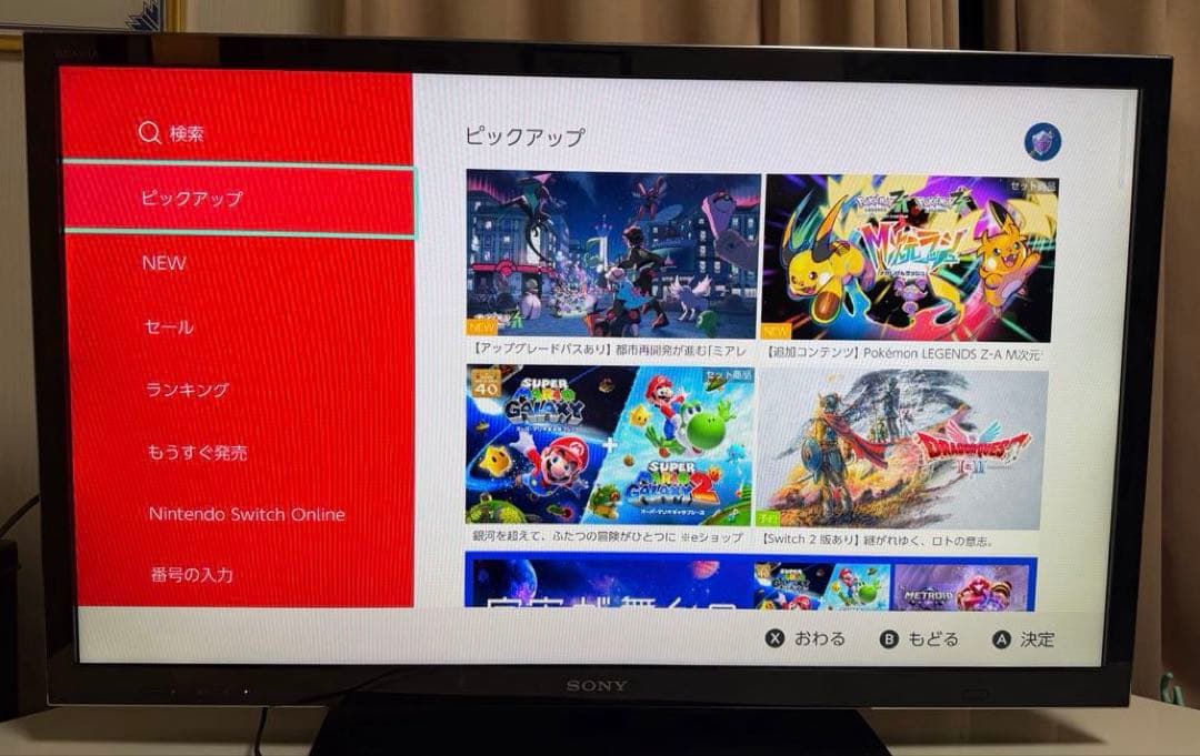 SONY BRAVIA KDL-40HX750 ブラビア 40インチ