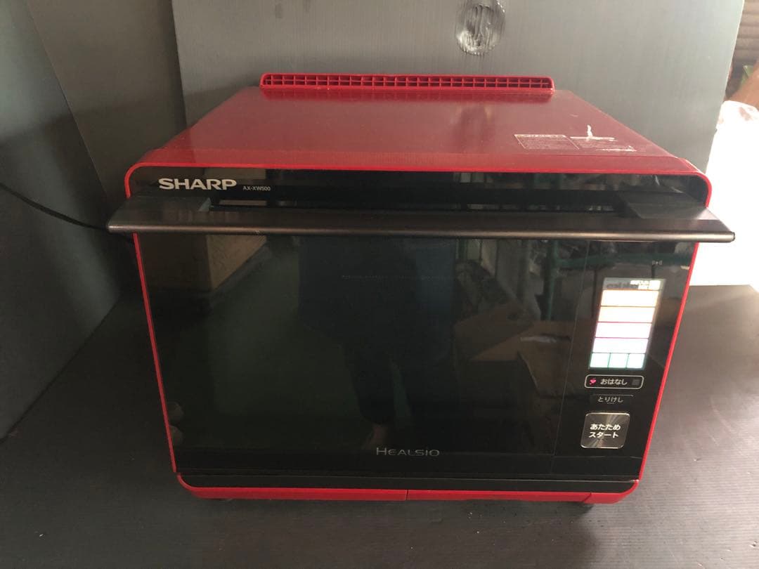 SHARPオーブンレンジ ヘルシオ AX-XW500-R（中古品）