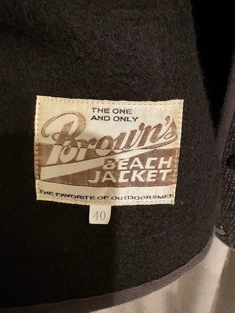 ブラウンズビーチ　ベストBBJ-001