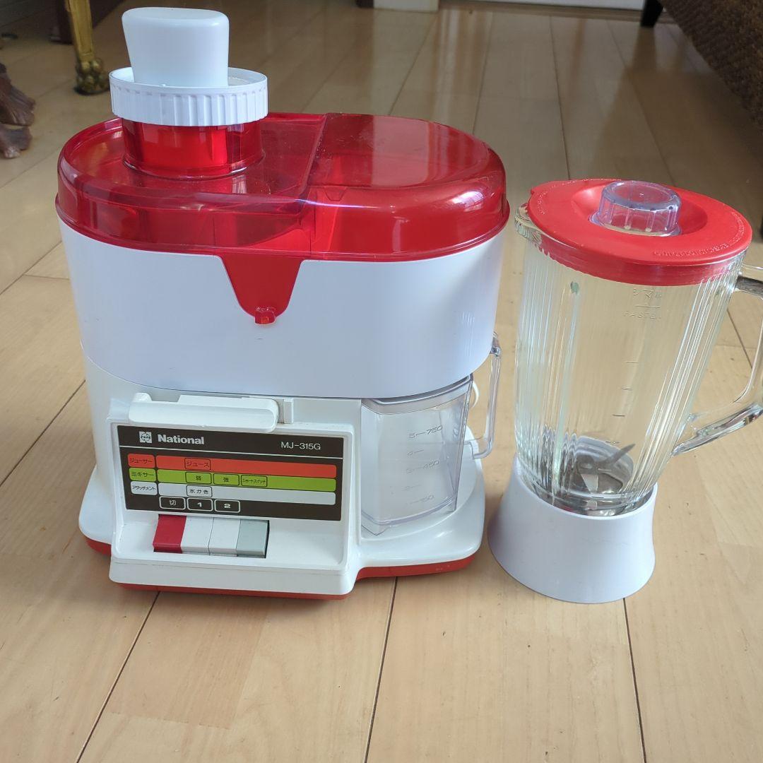 National MJ-315Ｇ ミキサジューサすりおろし昭和レトロ動作確認