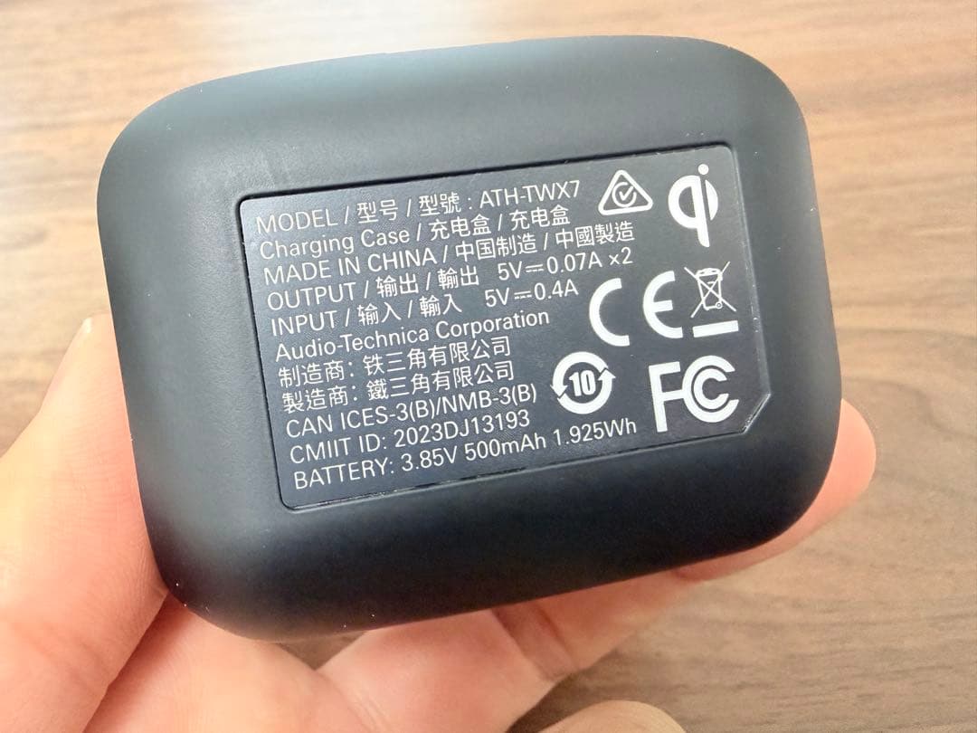 なおっち:Audio-Technica ワイヤレスイヤホンATH-TWX7