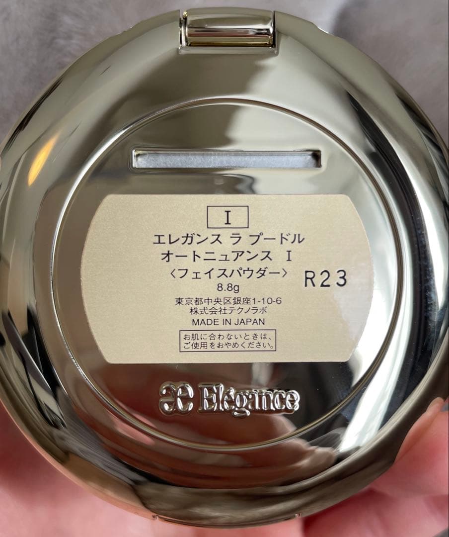 エレガンス ラ プードル オートニュアンス 01