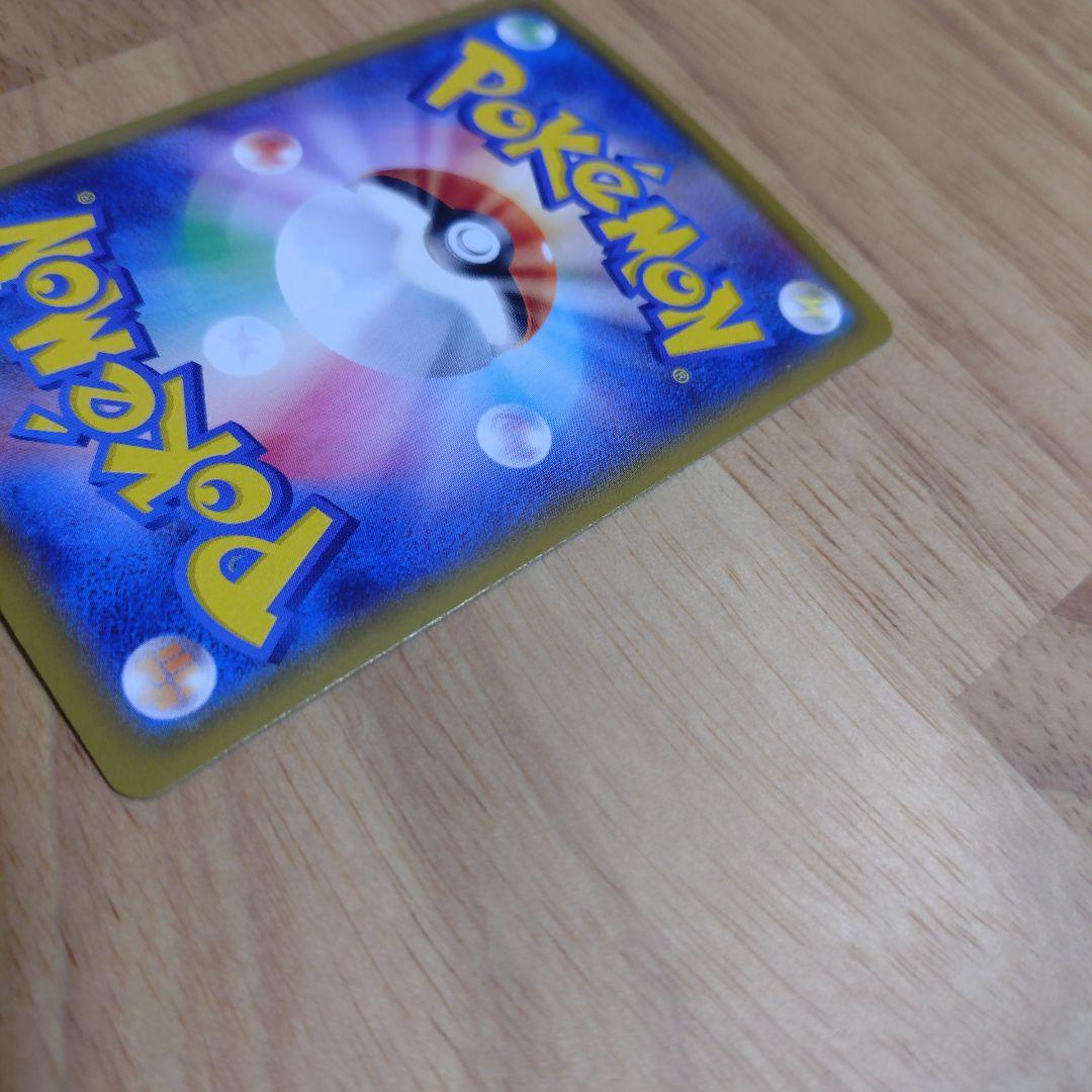 ポケモンカード　マリィsr