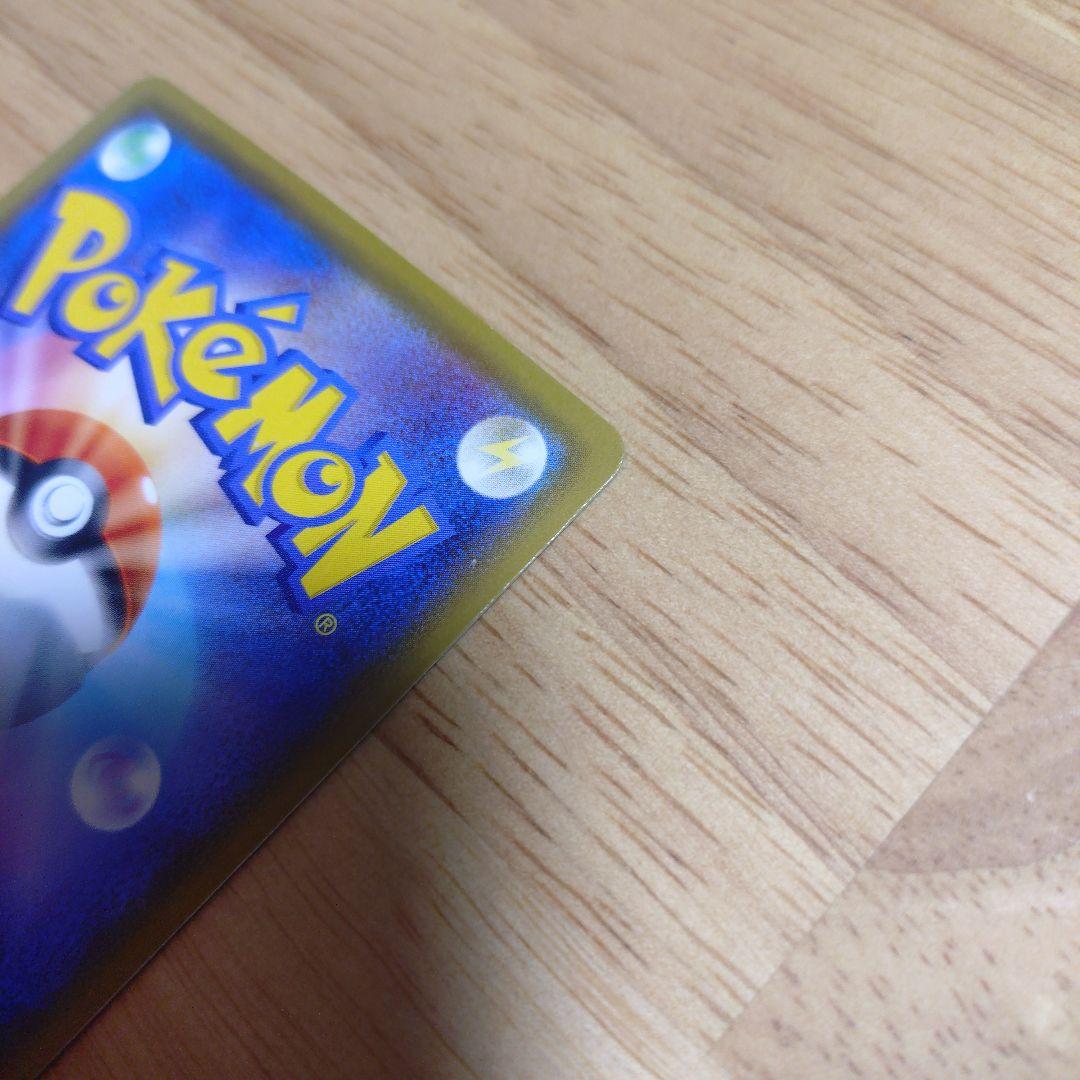 ポケモンカード　マリィsr