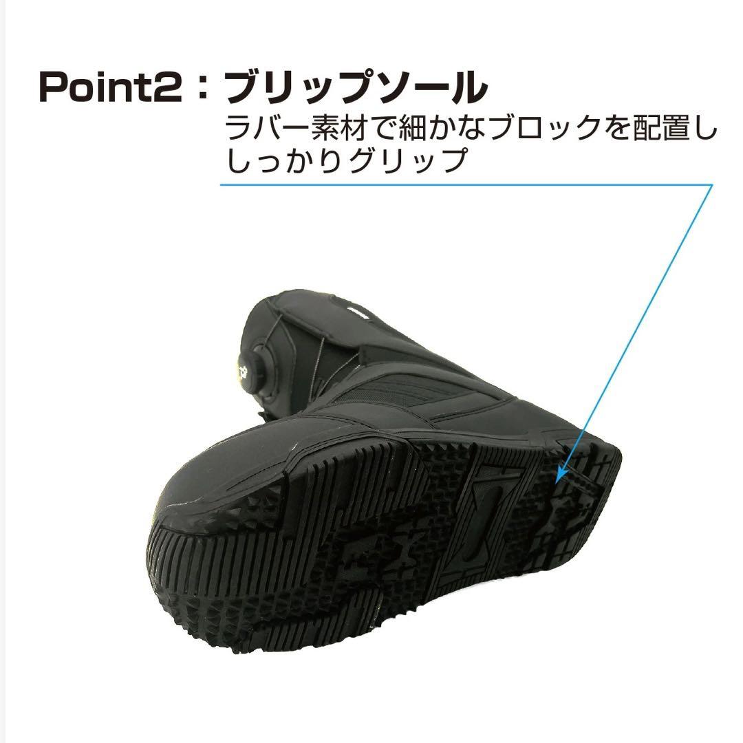 スノーボードブーツ ブラック キスマークスノボ kissmark
