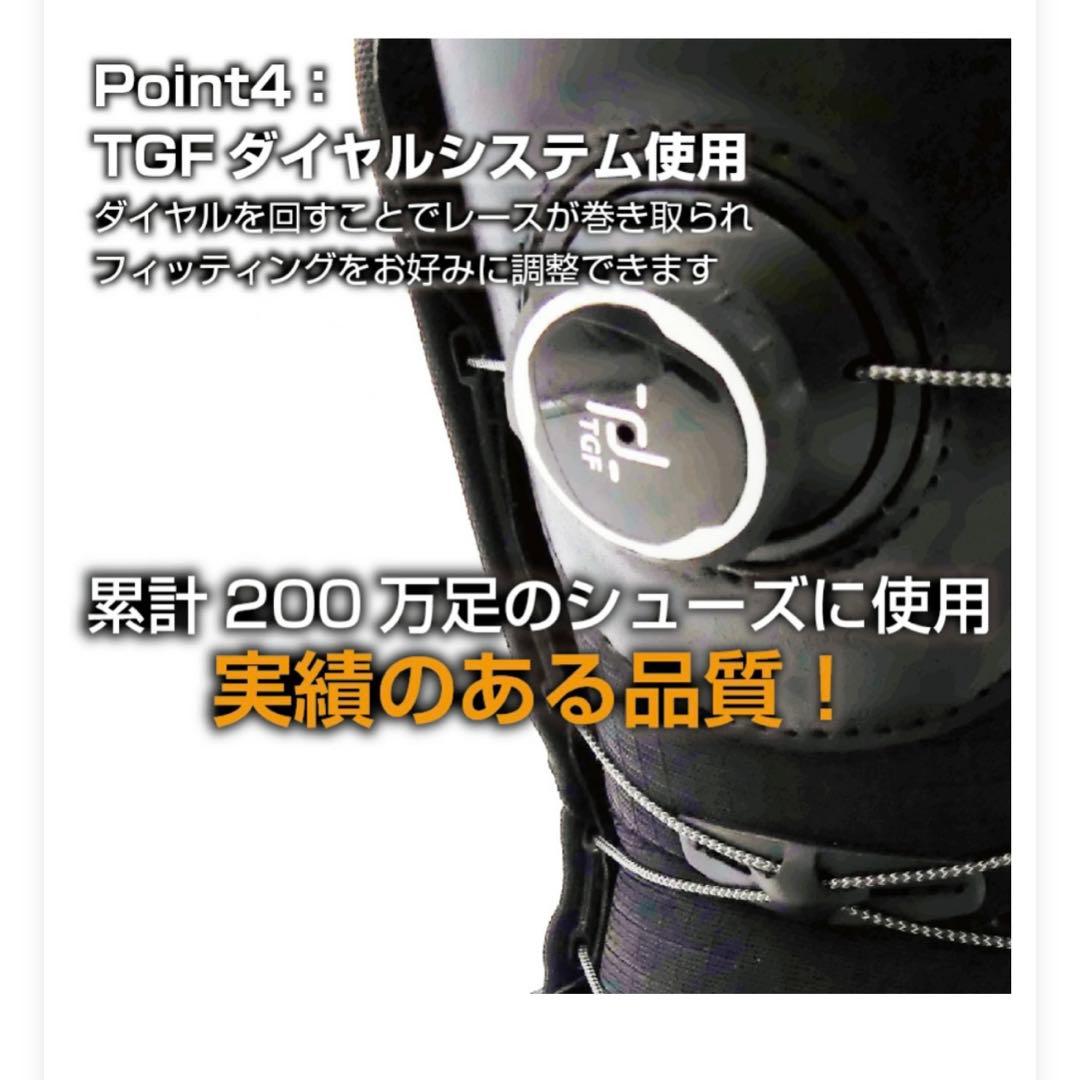 スノーボードブーツ ブラック キスマークスノボ kissmark