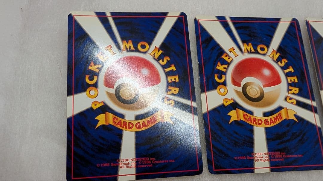 旧裏＊エンテイ＊ライコウ＊スイクン＊３枚セット＊三犬