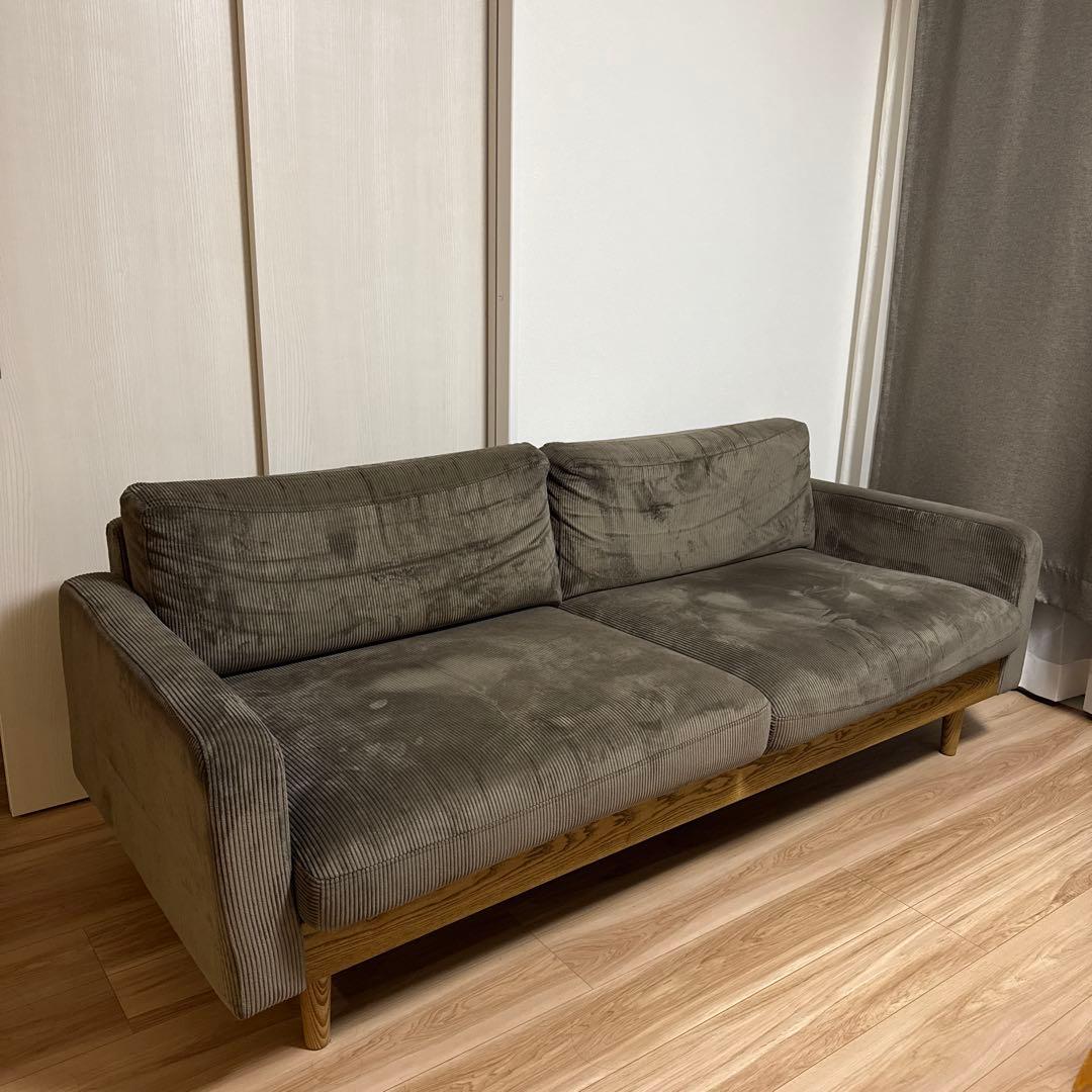 2人掛け・3人掛けソファ AT