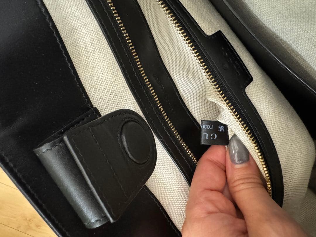 GUCCI グッチ OPHIDIA GGマトラッセ ミディアムトート レザー 黒