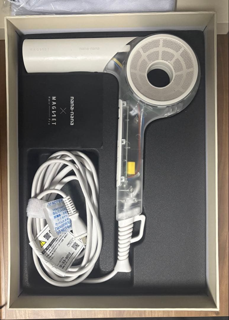 nananana×MAGNET HairProマグネットドライヤー
