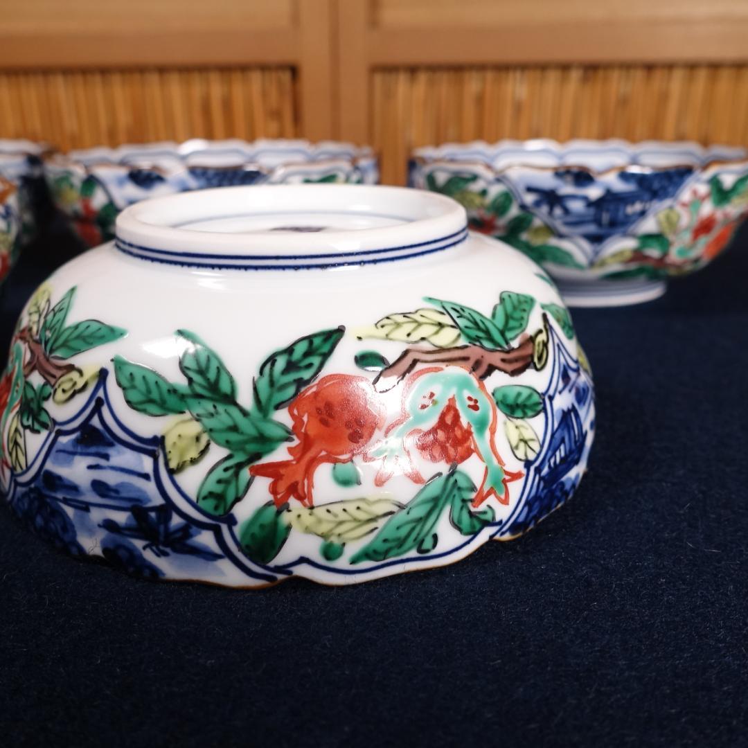 京焼名工 馬場京泉 染付色絵 柘榴に山水風景文 向付 5客