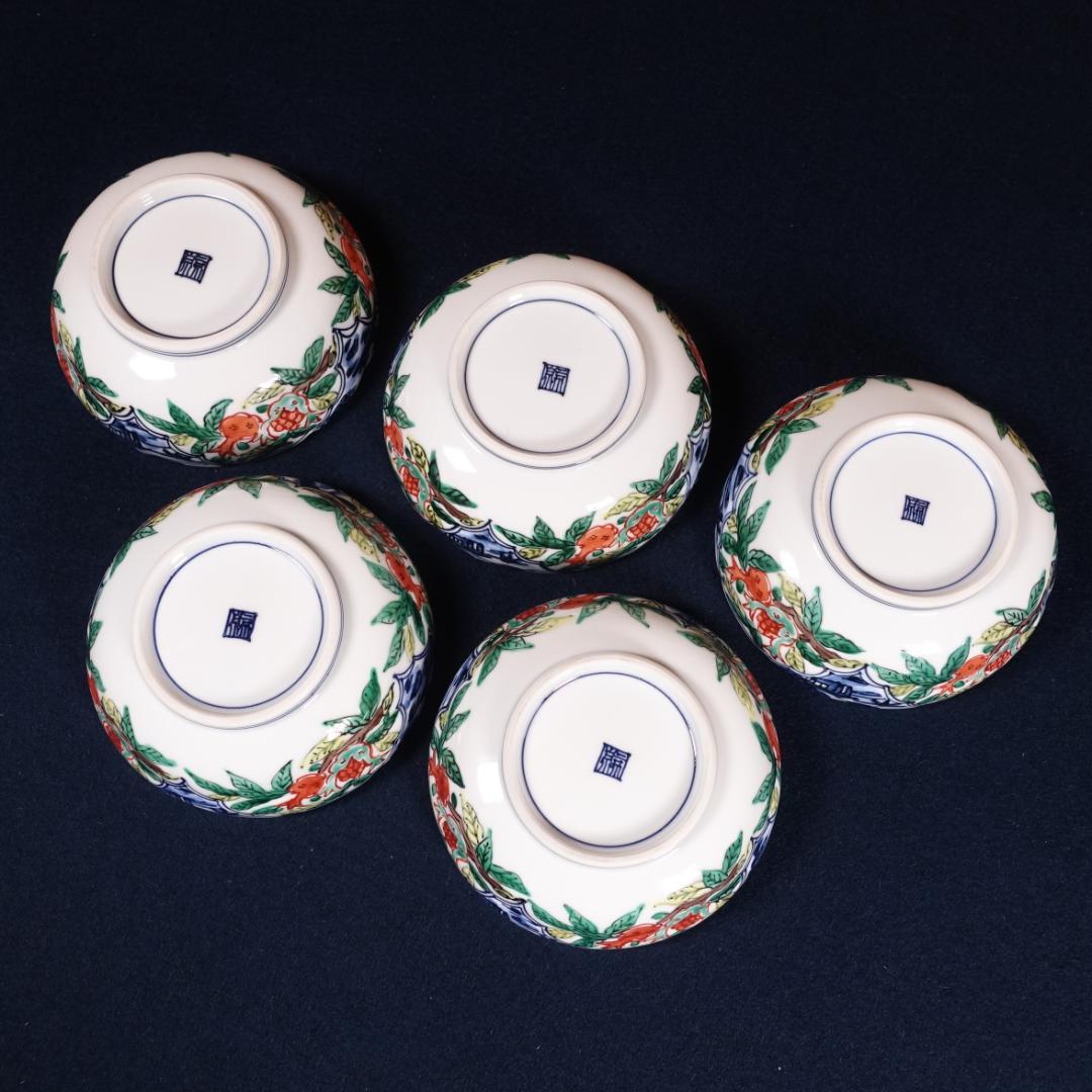 京焼名工 馬場京泉 染付色絵 柘榴に山水風景文 向付 5客