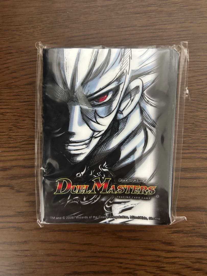 ザキラ スリーブ　未開封品