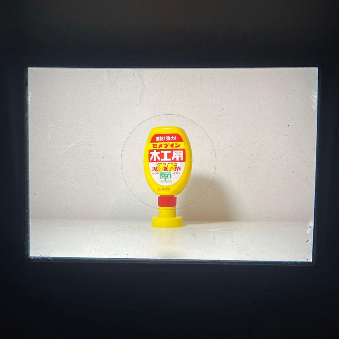 【整備済】Nikon F2 アイレベル + 50mm f/2 フィルムカメラ