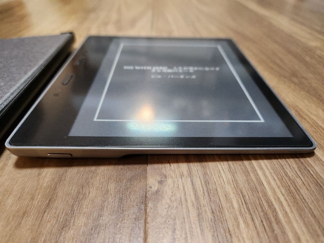 Kindle Oasis（第9世代）広告なし　8GB　ケース付