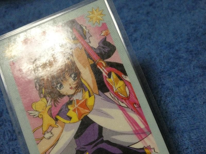 カードキャプターさくら　CARDCAPTOR ラミネートカード　NO.031