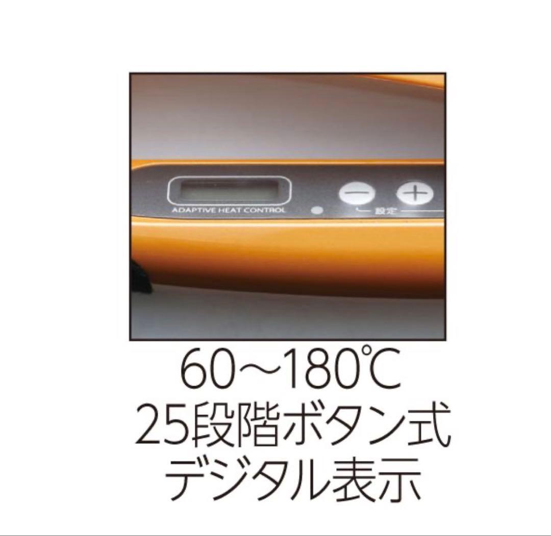 最終価格 新品未使用 ADST Premium DS2 ストレートヘアアイロン