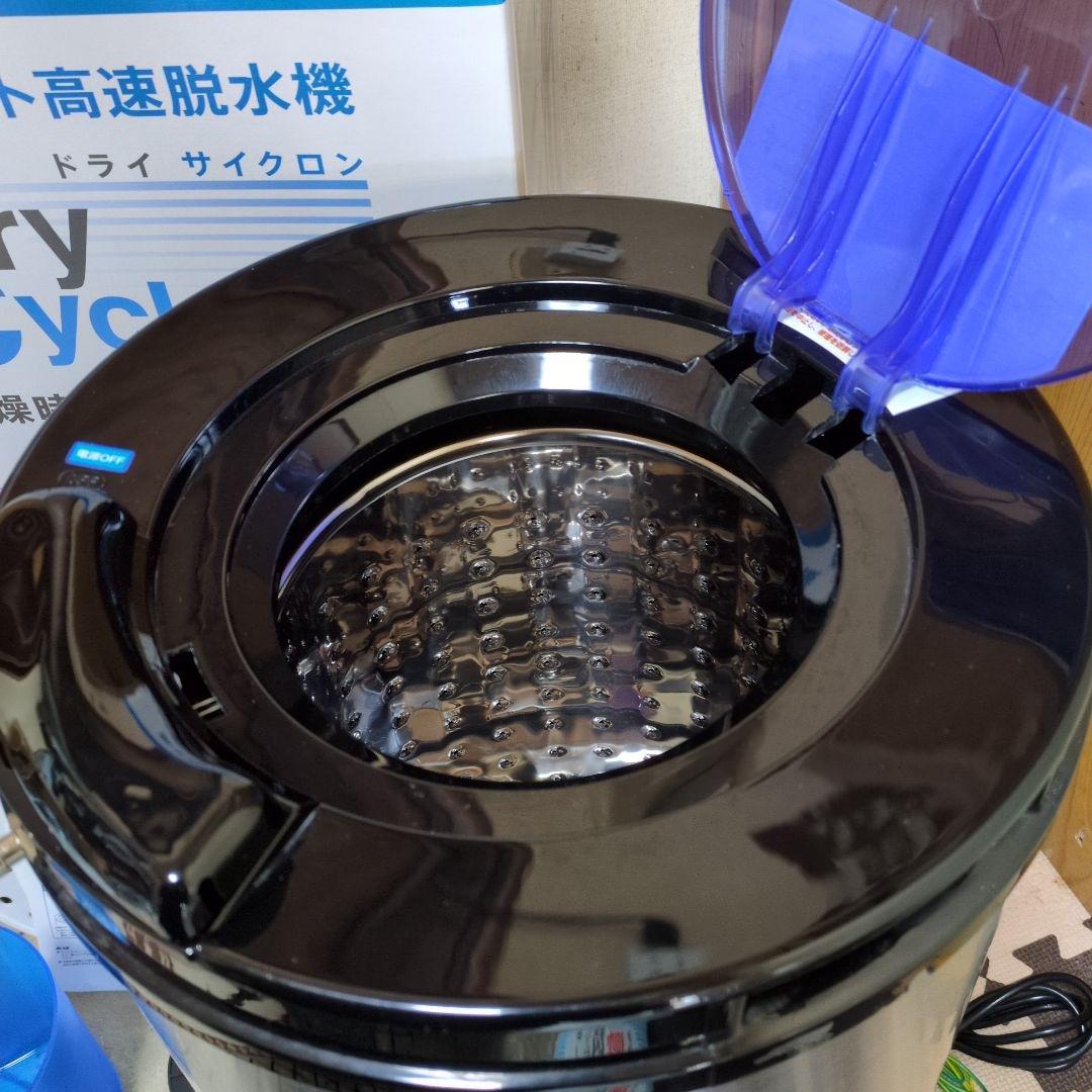 高速脱水機　ハイスマートジャパン　HS-S60A 2023年製